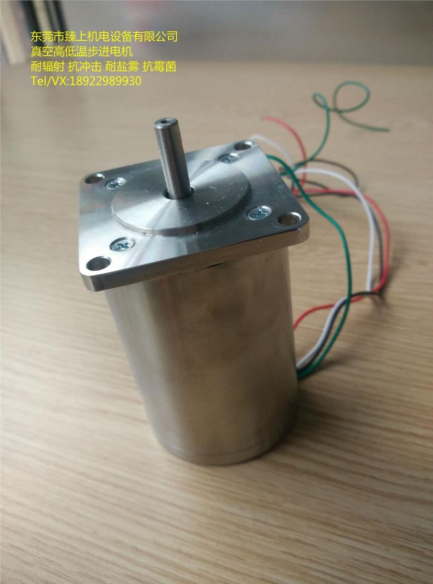 行業(yè)標(biāo)桿！國(guó)產(chǎn)真空高溫步進(jìn)電機(jī)耐高溫+300℃