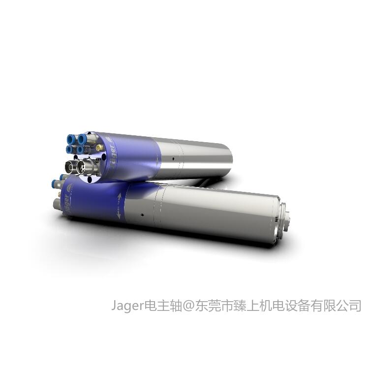 德國(guó)Jager電主軸升級(jí)款來襲PCB X.0電路板加工分板機(jī)電主軸