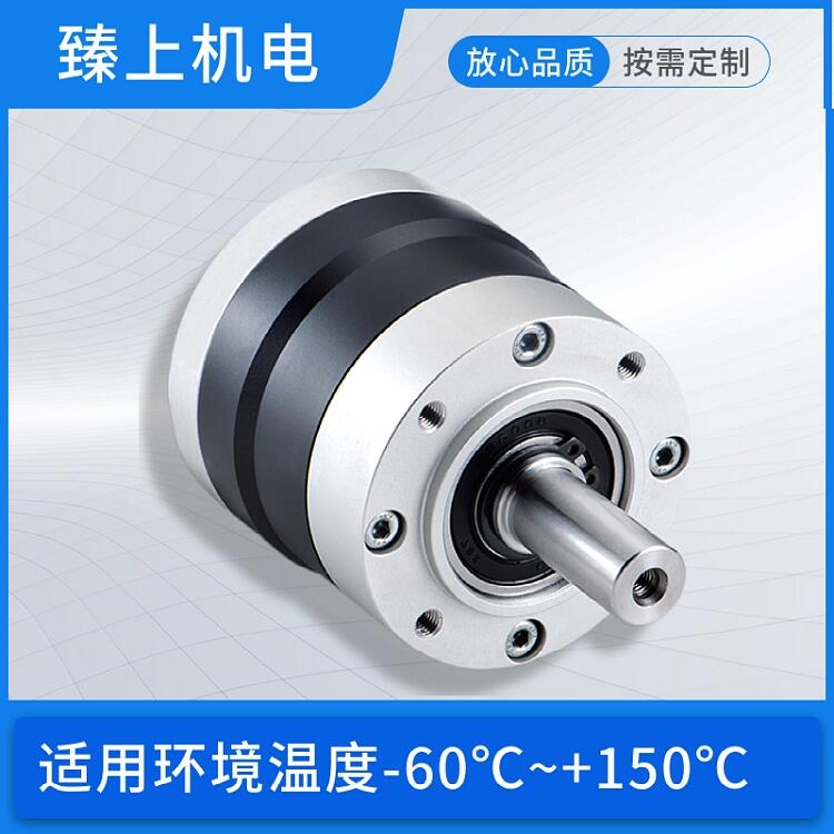 東莞市深低溫電機 臻上機電 高低溫箱 廠家定制